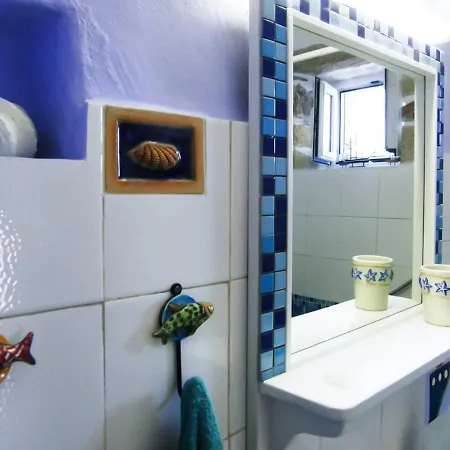 Leros Nest Holiday home